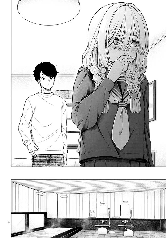 You Can't Escape From Tatsumigahara-san's Love Chapter 7 page 15 - Chapter 7