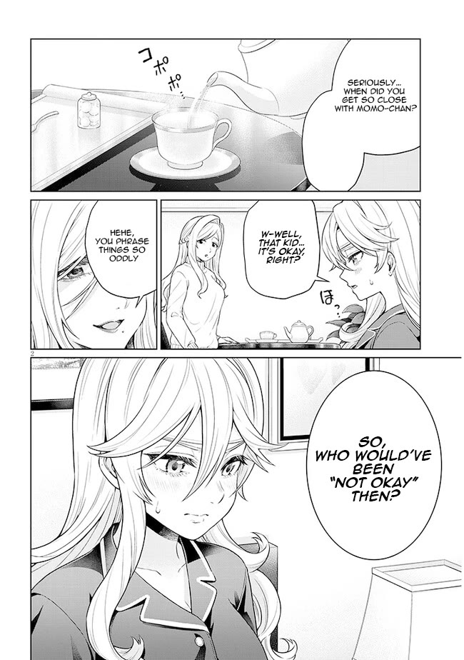 You Can't Escape From Tatsumigahara-san's Love Chapter 7 page 3 - Chapter 7