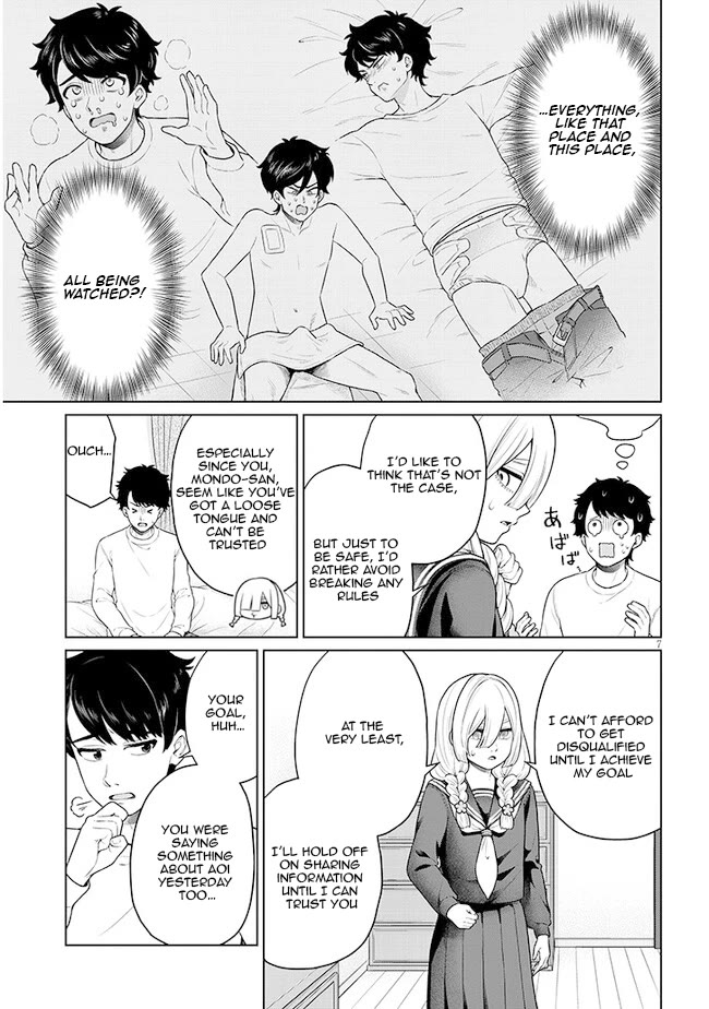 You Can't Escape From Tatsumigahara-san's Love Chapter 7 page 8 - Chapter 7