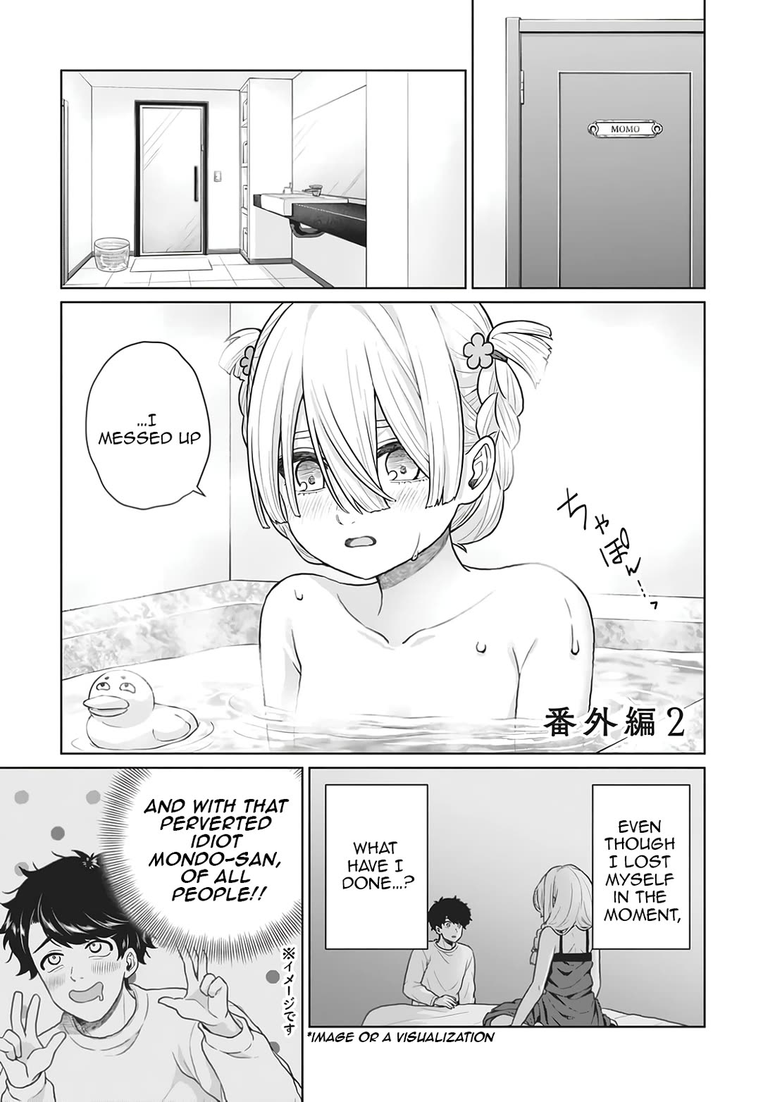 You Can't Escape From Tatsumigahara-san's Love Chapter 8.5 page 2 - Chapter 8.5: Bonus Chapter 2