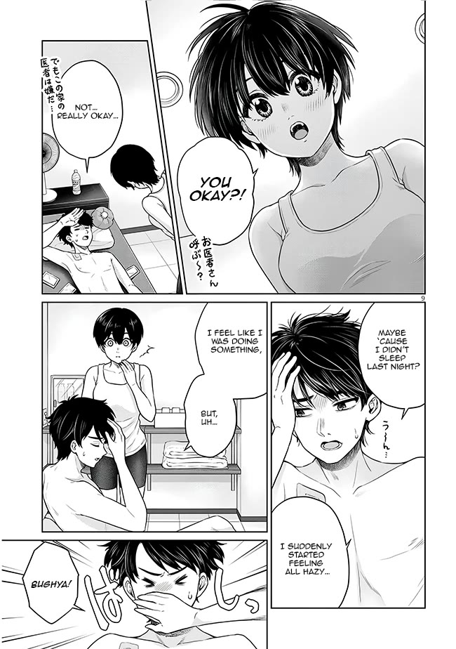 You Can't Escape From Tatsumigahara-san's Love Chapter 8 page 10 - Chapter 8