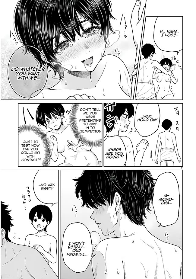 You Can't Escape From Tatsumigahara-san's Love Chapter 8 page 8 - Chapter 8