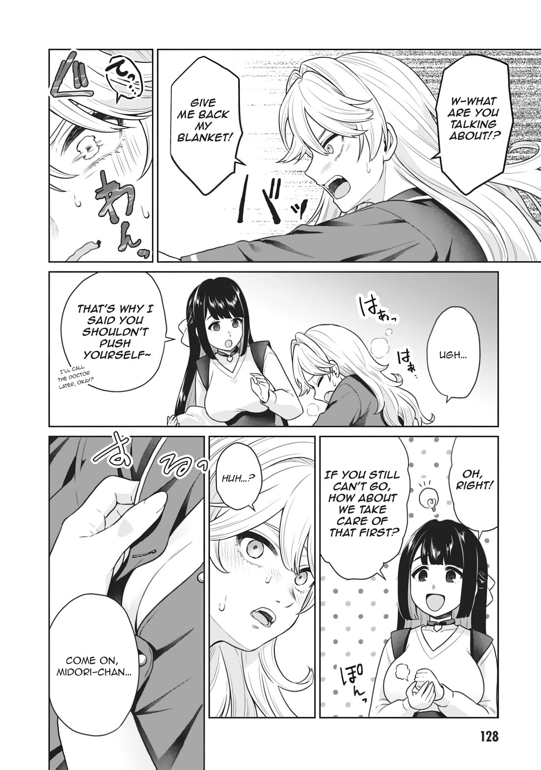 You Can't Escape From Tatsumigahara-san's Love Chapter 9 page 19 - Chapter 9