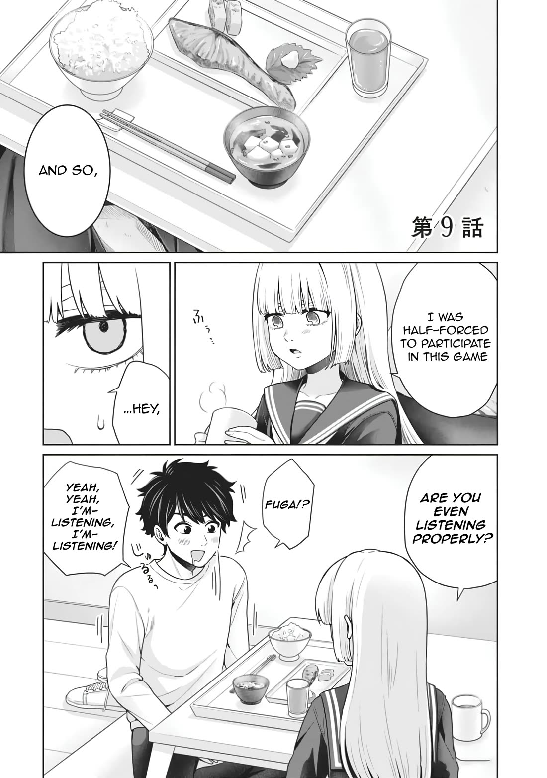 You Can't Escape From Tatsumigahara-san's Love Chapter 9 page 2 - Chapter 9