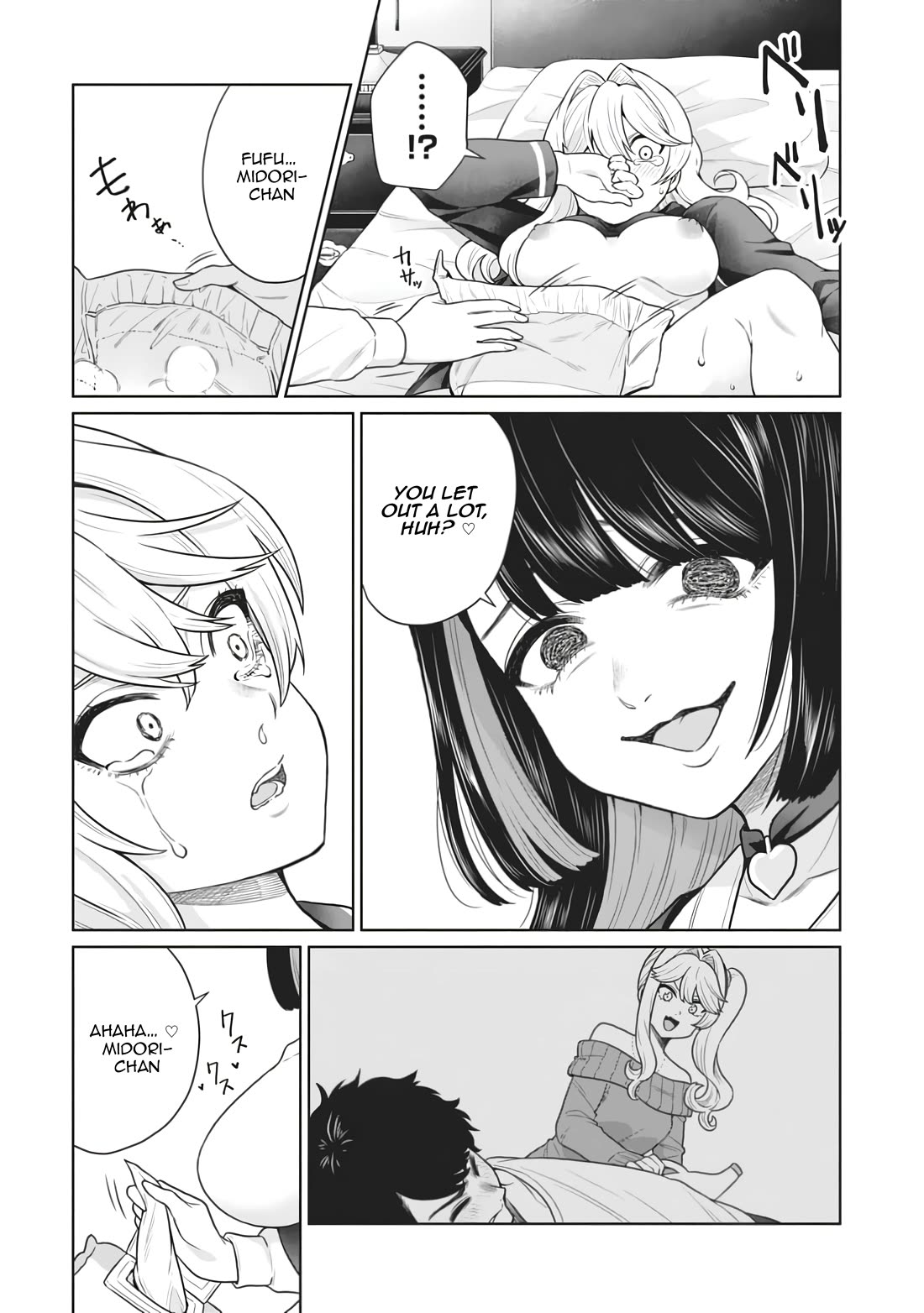 You Can't Escape From Tatsumigahara-san's Love Chapter 9 page 22 - Chapter 9