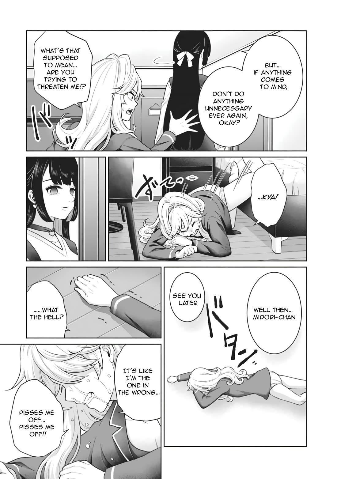 You Can't Escape From Tatsumigahara-san's Love Chapter 9 page 24 - Chapter 9