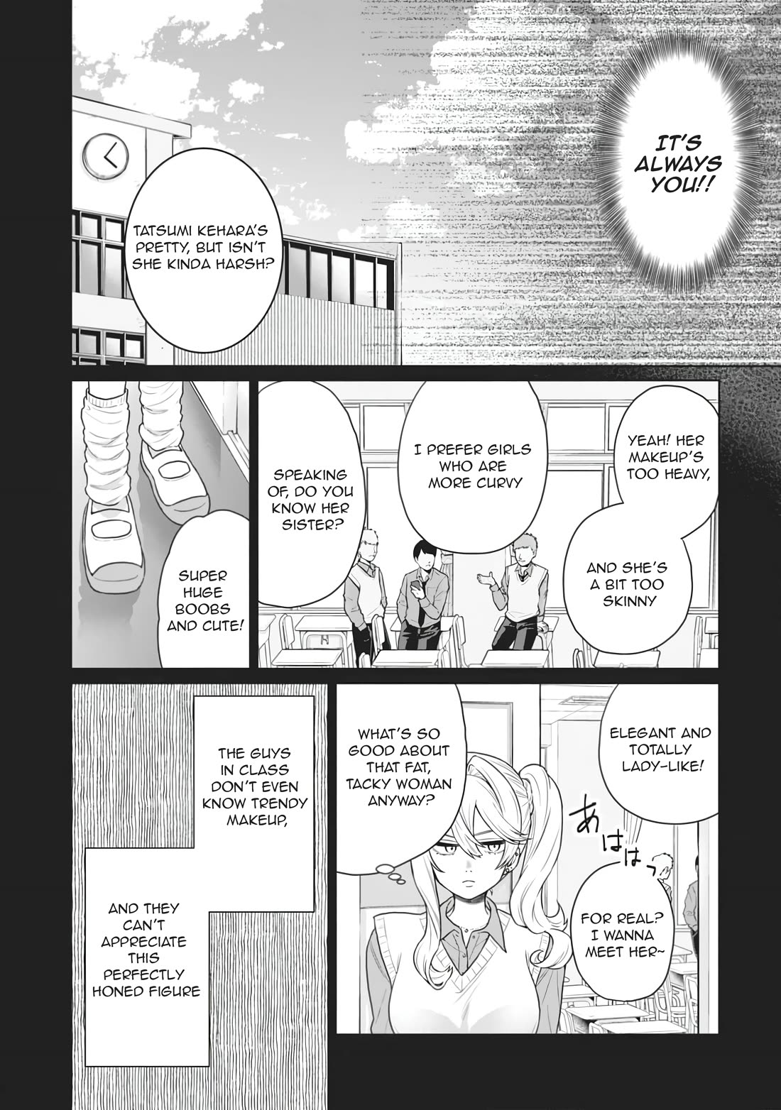 You Can't Escape From Tatsumigahara-san's Love Chapter 9 page 25 - Chapter 9