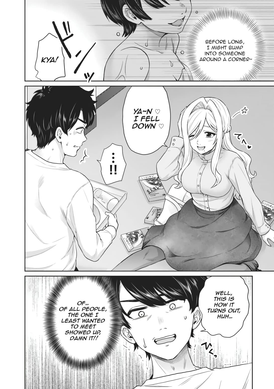 You Can't Escape From Tatsumigahara-san's Love Chapter 9 page 31 - Chapter 9
