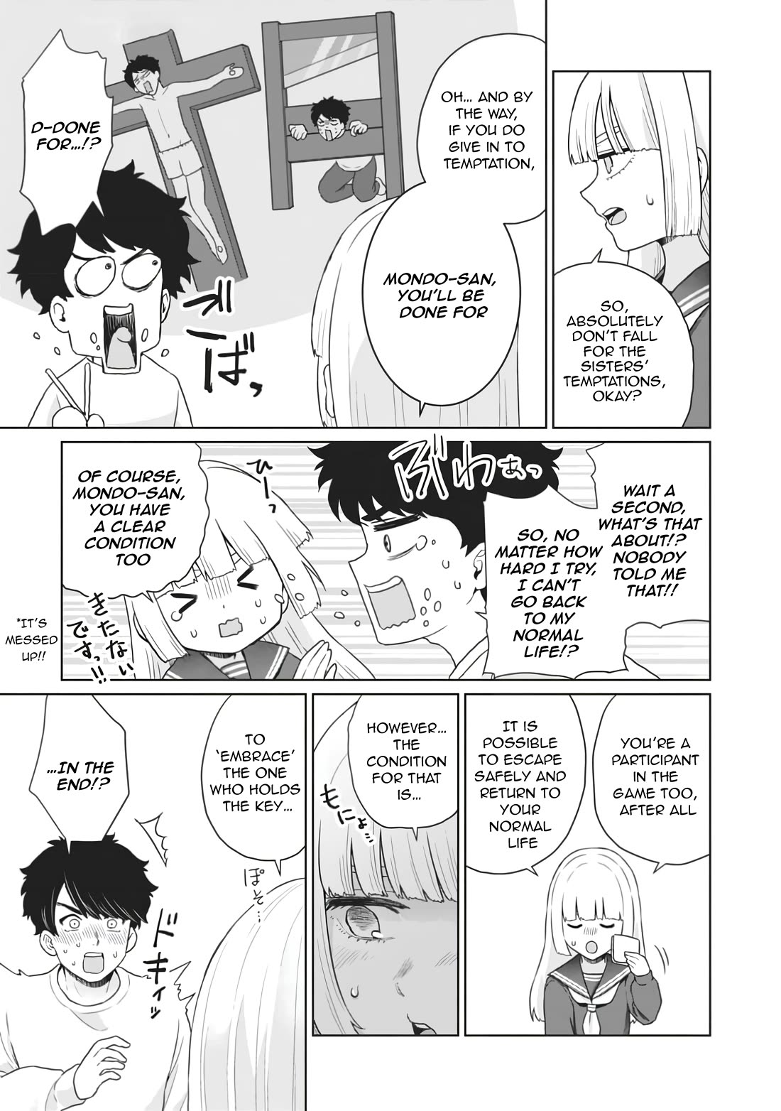You Can't Escape From Tatsumigahara-san's Love Chapter 9 page 4 - Chapter 9