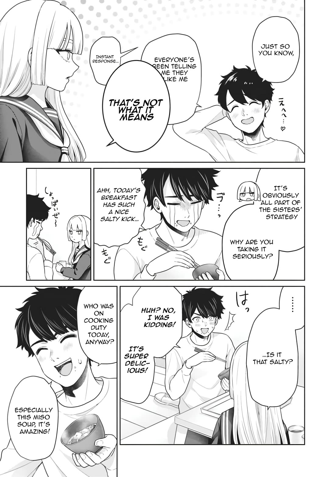You Can't Escape From Tatsumigahara-san's Love Chapter 9 page 6 - Chapter 9