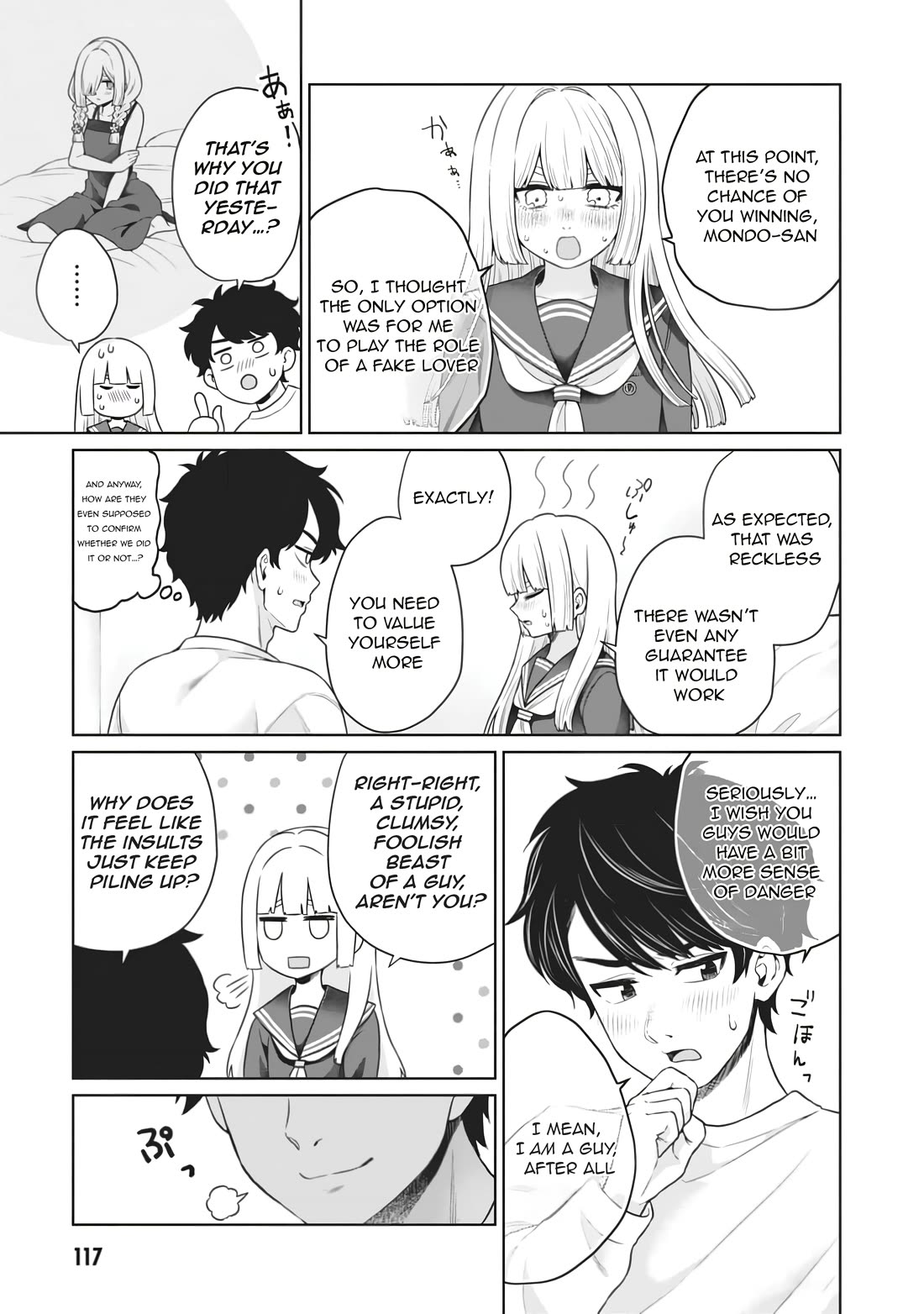 You Can't Escape From Tatsumigahara-san's Love Chapter 9 page 8 - Chapter 9