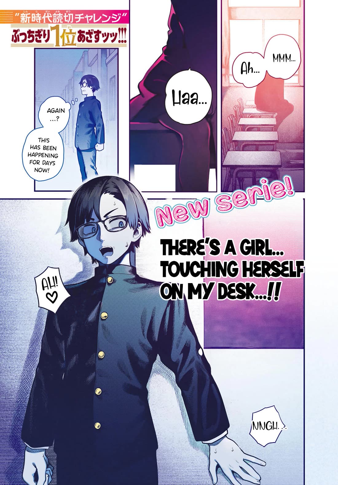 You Did It, Didn't You?! Chapter 1 page 1 - Chapter 1