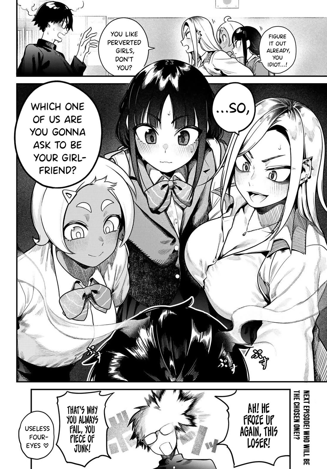 You Did It, Didn't You?! Chapter 1 page 17 - Chapter 1