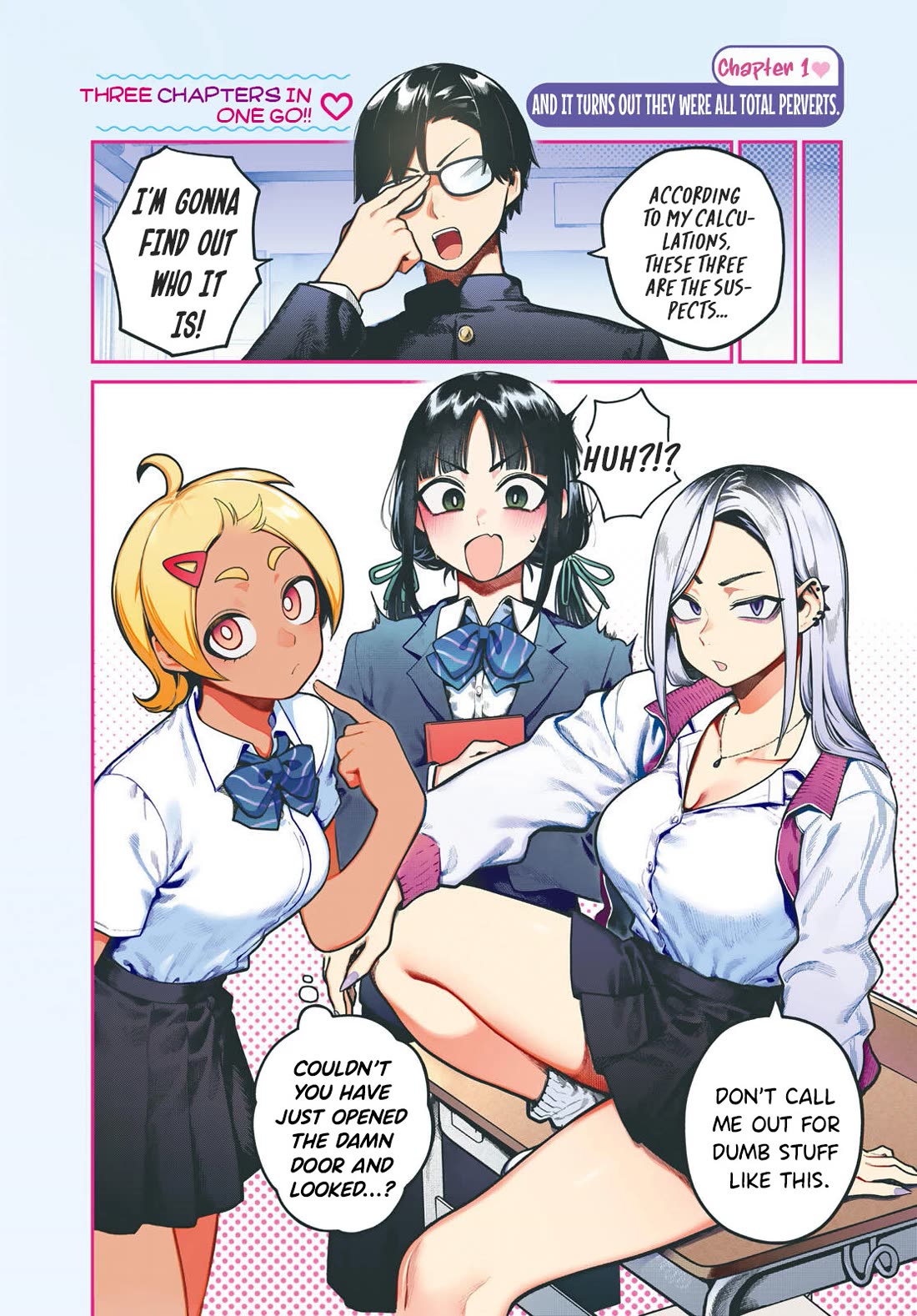 You Did It, Didn't You?! Chapter 1 page 3 - Chapter 1