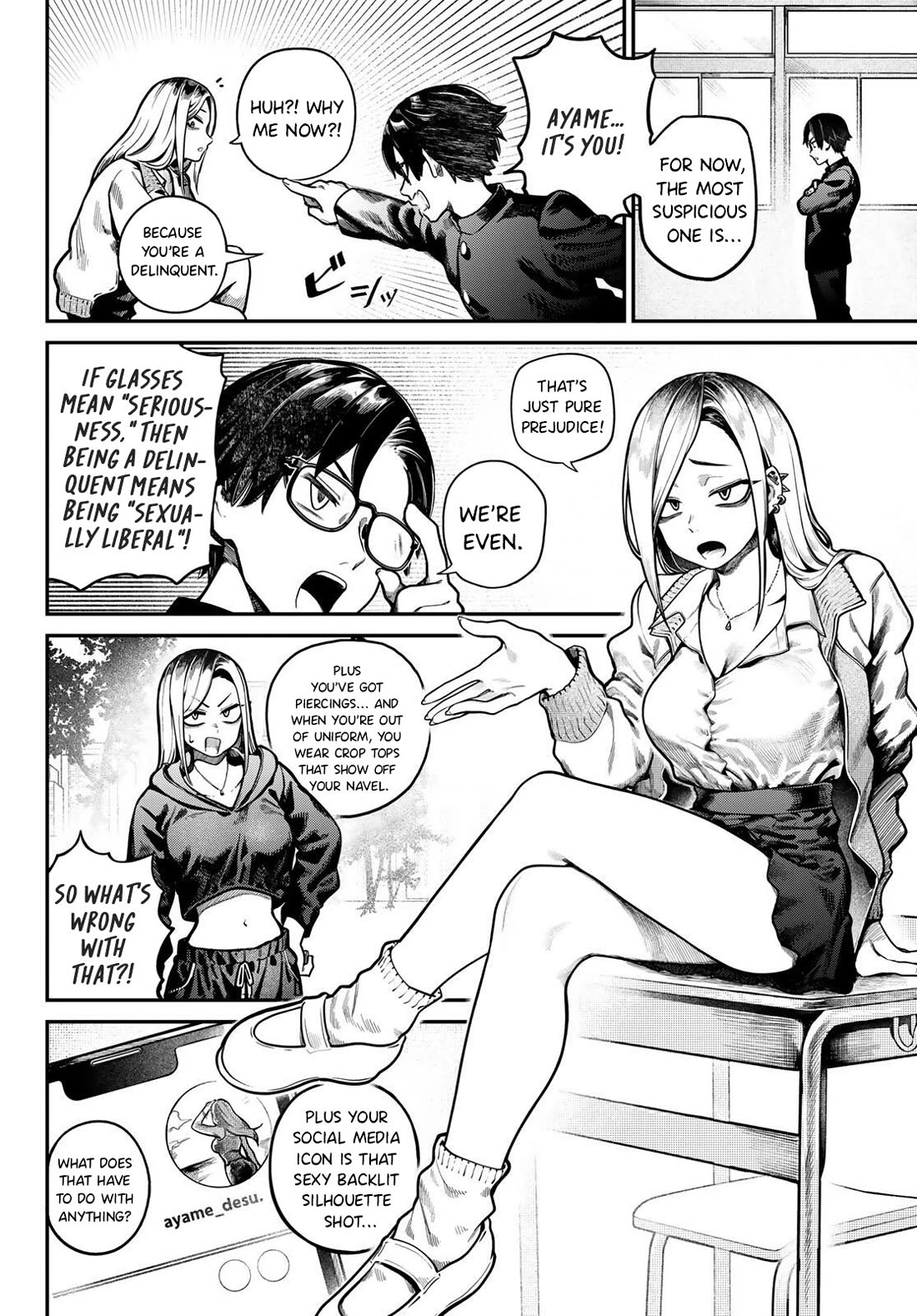 You Did It, Didn't You?! Chapter 1 page 5 - Chapter 1