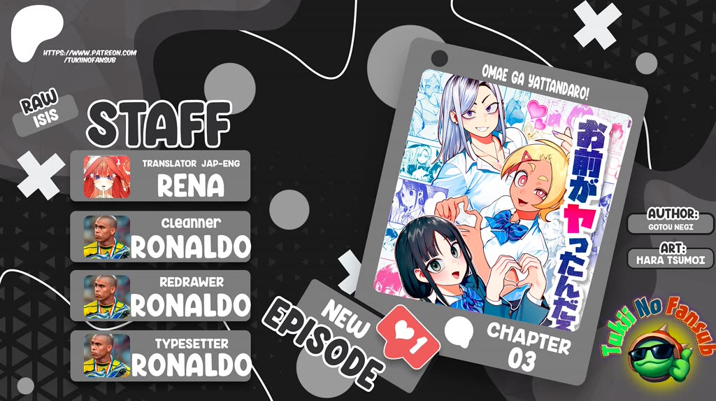 You Did It, Didn't You?! Chapter 4 page 1 - Chapter 4