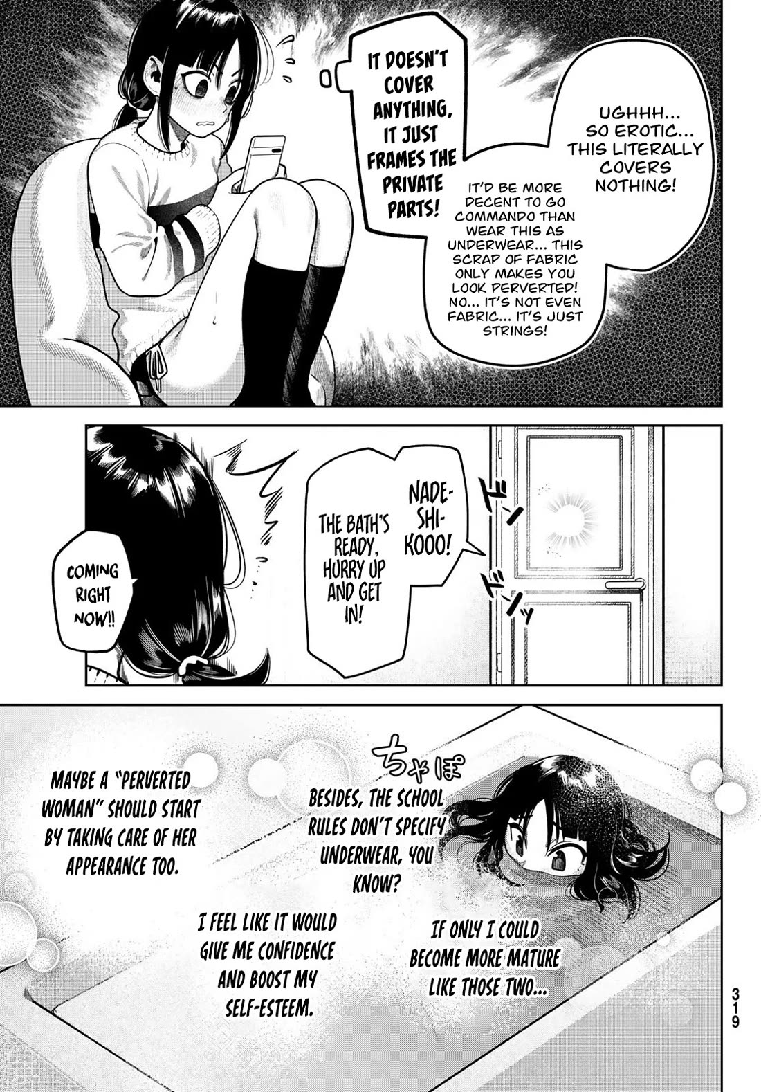 You Did It, Didn't You?! Chapter 4 page 4 - Chapter 4