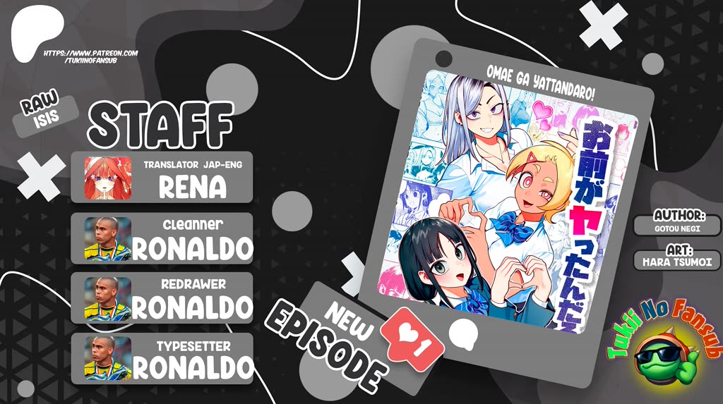 You Did It, Didn't You?! Chapter 8 page 1 - Chapter 8