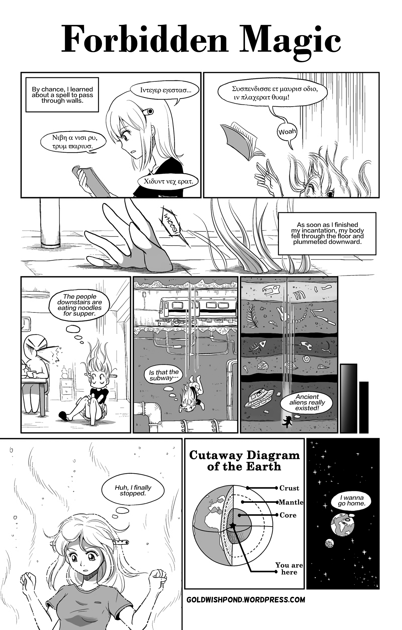 You Didn't See Anything Chapter 15 page 1 - Chapter 15