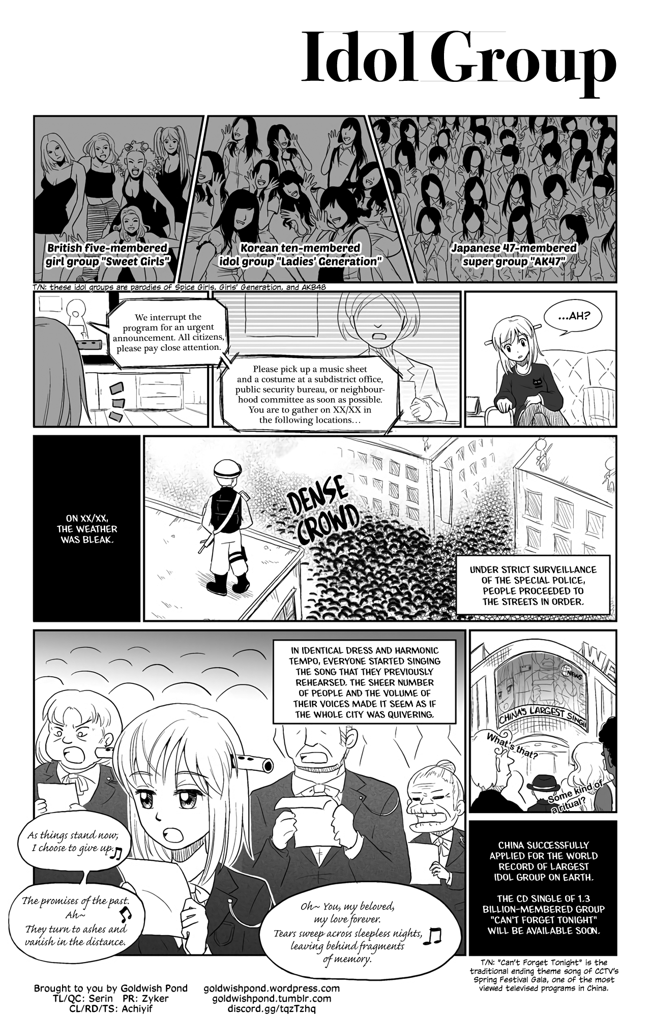 You Didn't See Anything Chapter 20 page 1 - Chapter 20: Idol Group