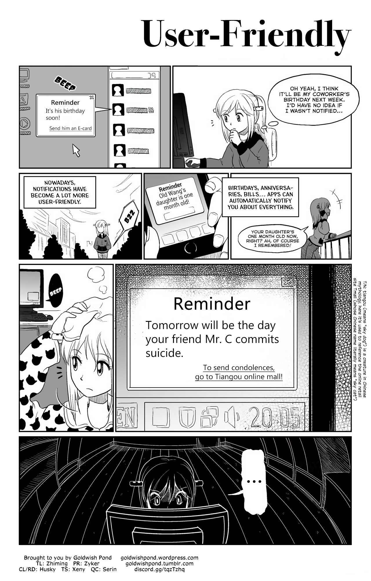 You Didn't See Anything Chapter 23 page 1 - Chapter 23: User-Friendly