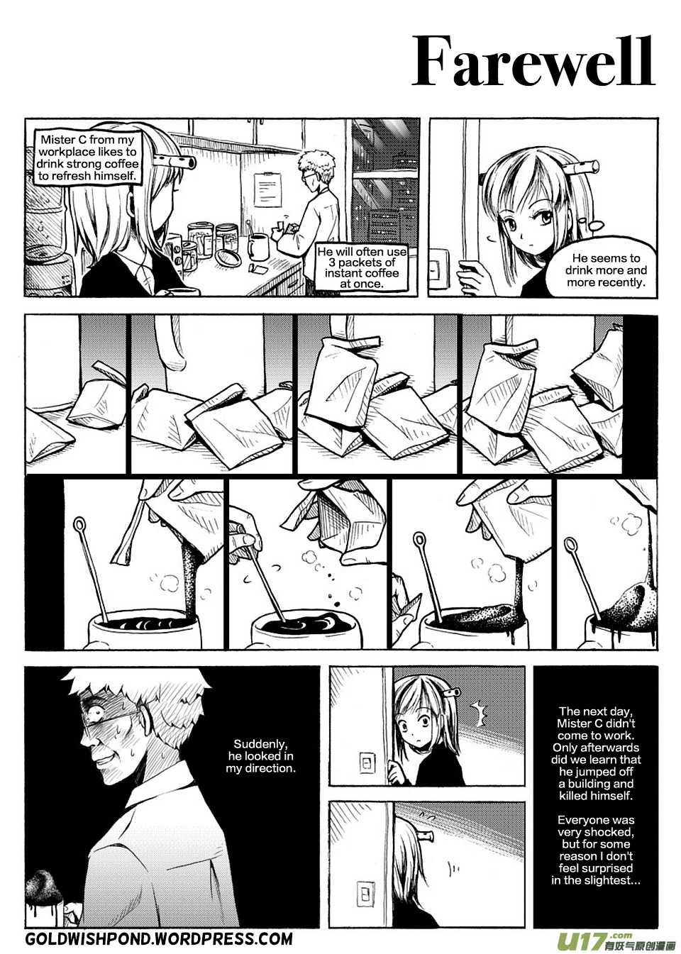 You Didn't See Anything Chapter 5 page 1 - Chapter 5