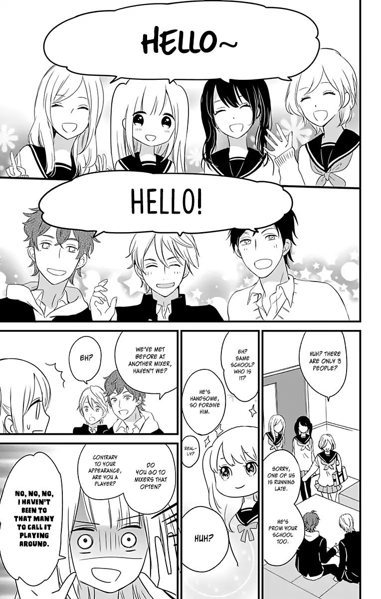 You don't know anything Chapter 1 page 11 - Chapter 1