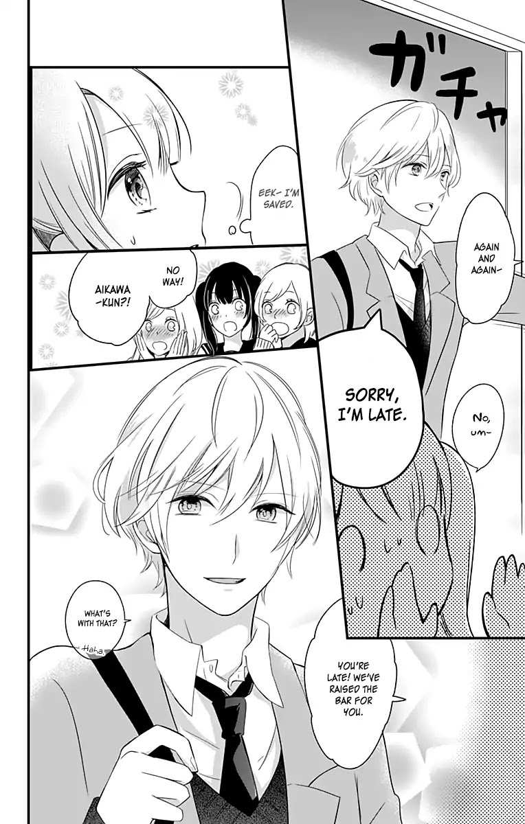 You don't know anything Chapter 1 page 12 - Chapter 1