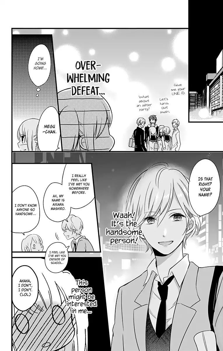 You don't know anything Chapter 1 page 14 - Chapter 1