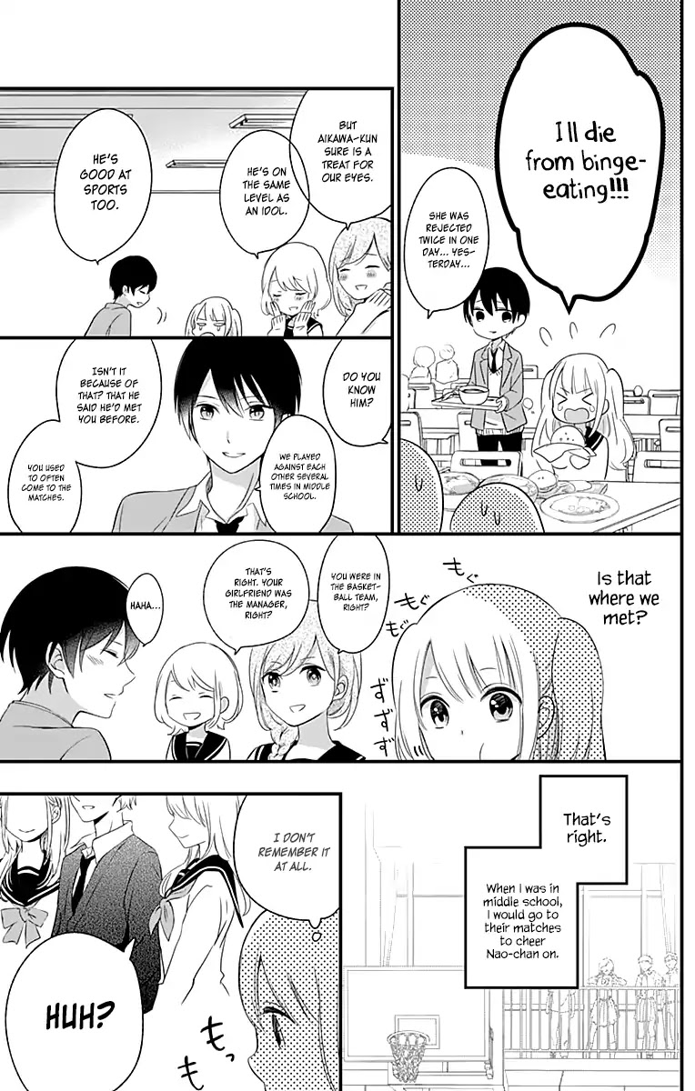 You don't know anything Chapter 1 page 17 - Chapter 1