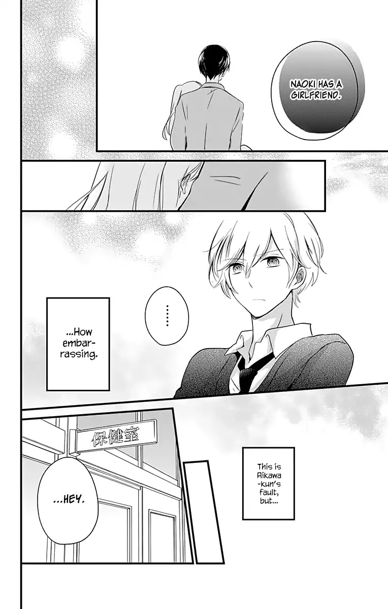 You don't know anything Chapter 1 page 22 - Chapter 1