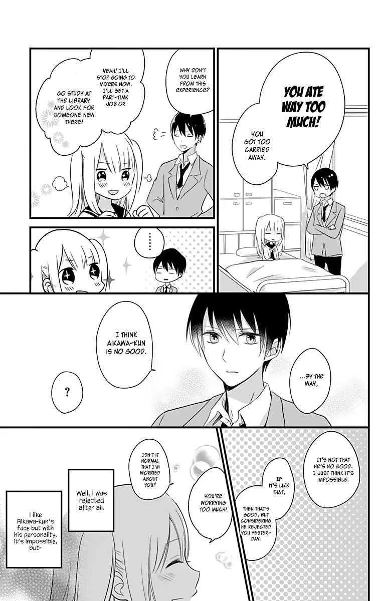 You don't know anything Chapter 1 page 23 - Chapter 1