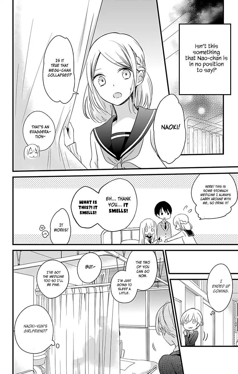 You don't know anything Chapter 1 page 24 - Chapter 1