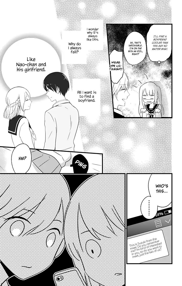 You don't know anything Chapter 1 page 27 - Chapter 1