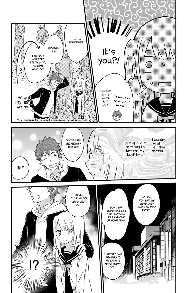 You don't know anything Chapter 1 page 29 - Chapter 1