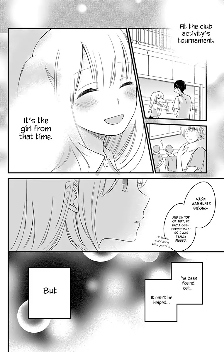 You don't know anything Chapter 1 page 36 - Chapter 1