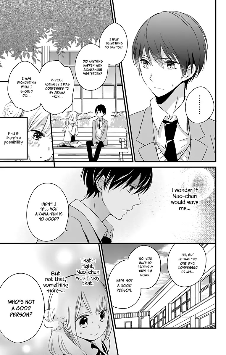 You don't know anything Chapter 2 page 10 - Chapter 2