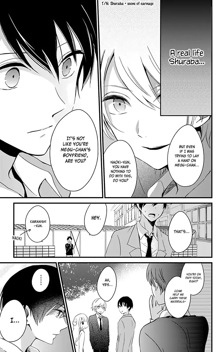 You don't know anything Chapter 2 page 12 - Chapter 2