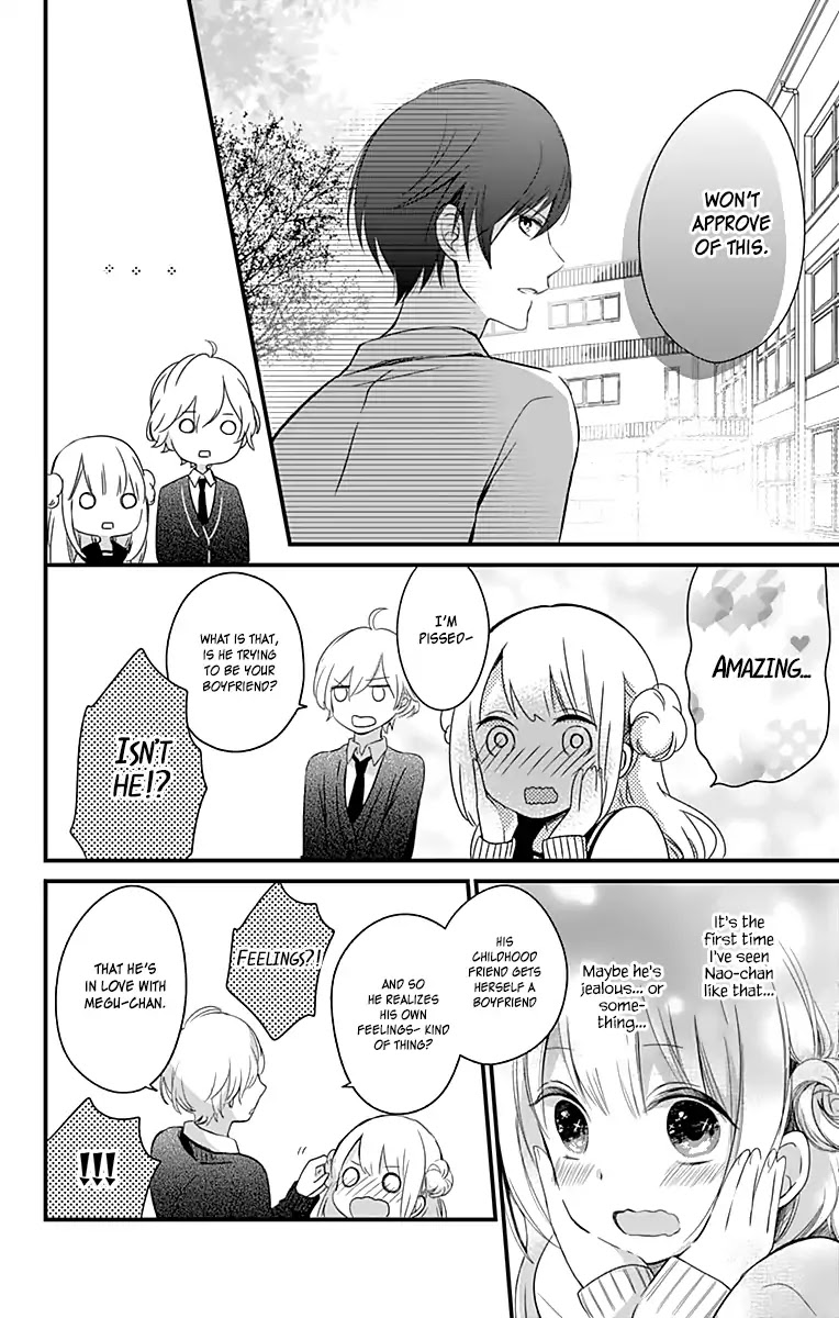 You don't know anything Chapter 2 page 13 - Chapter 2