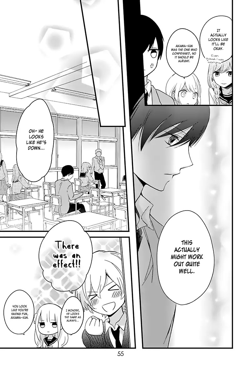 You don't know anything Chapter 2 page 16 - Chapter 2