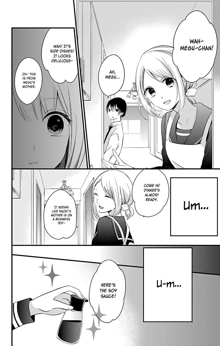 You don't know anything Chapter 2 page 19 - Chapter 2