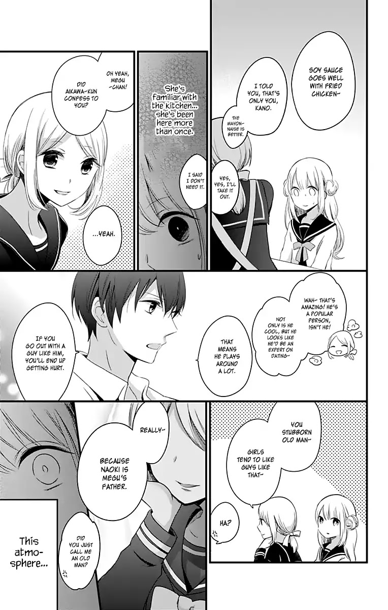 You don't know anything Chapter 2 page 20 - Chapter 2