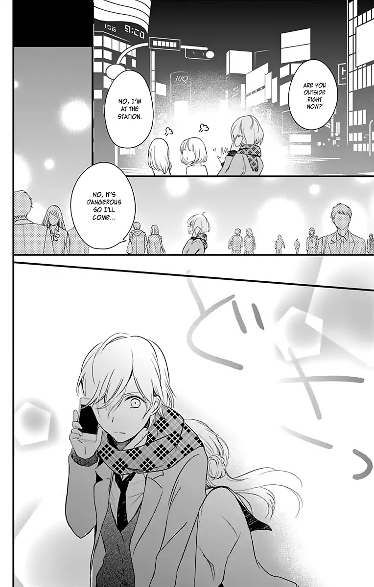 You don't know anything Chapter 2 page 23 - Chapter 2