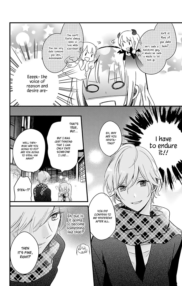 You don't know anything Chapter 2 page 5 - Chapter 2