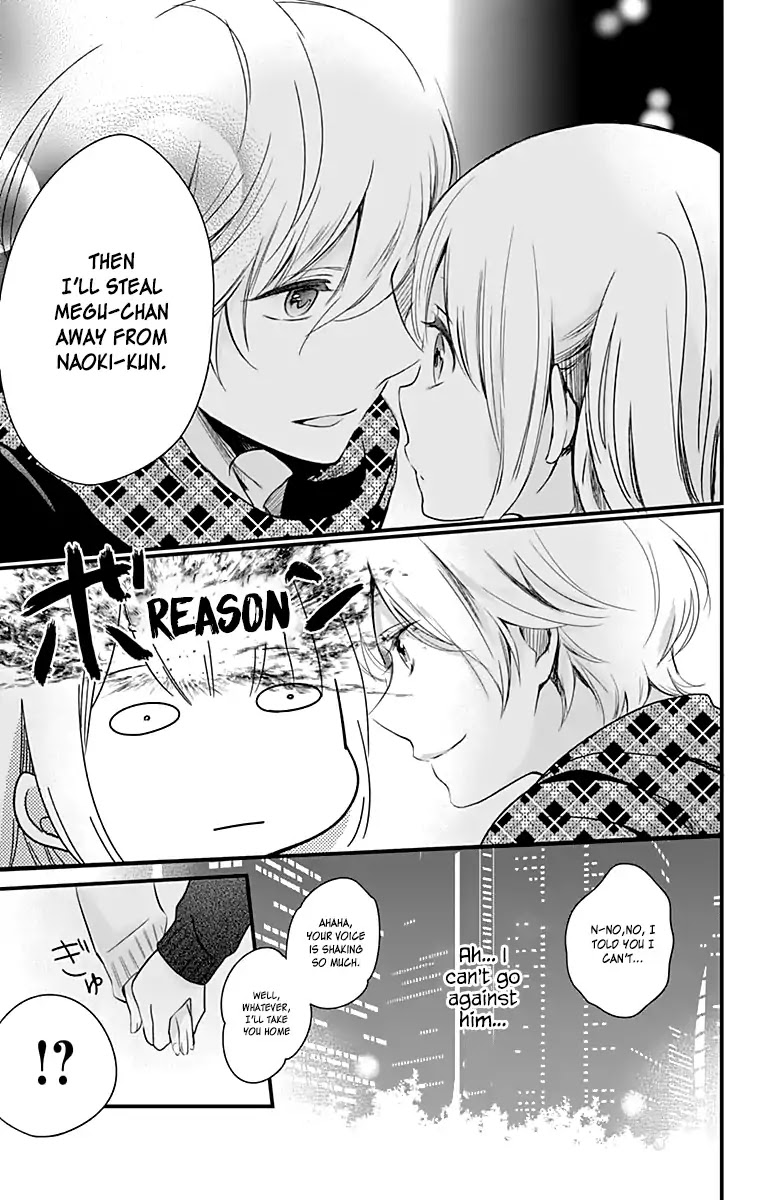 You don't know anything Chapter 2 page 6 - Chapter 2