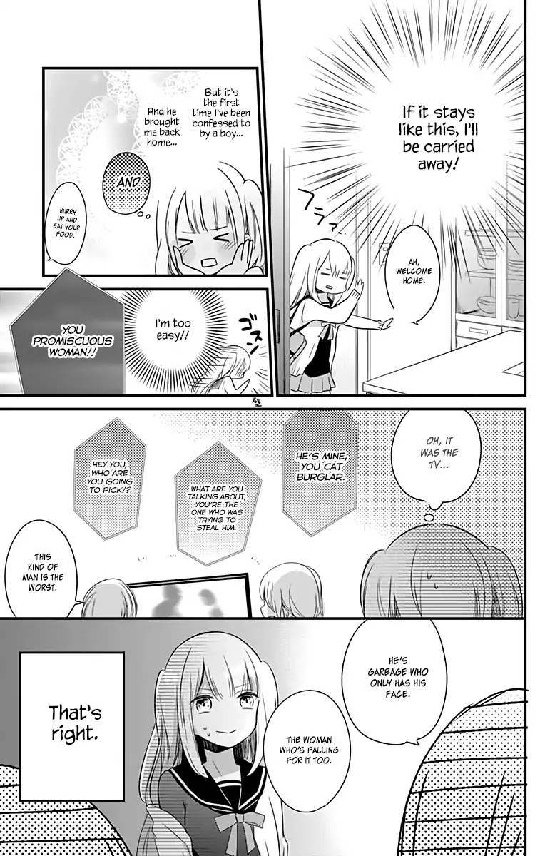 You don't know anything Chapter 2 page 8 - Chapter 2