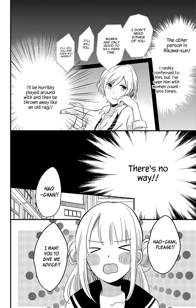 You don't know anything Chapter 2 page 9 - Chapter 2
