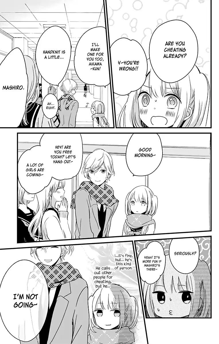 You don't know anything Chapter 3 page 10 - Chapter 3