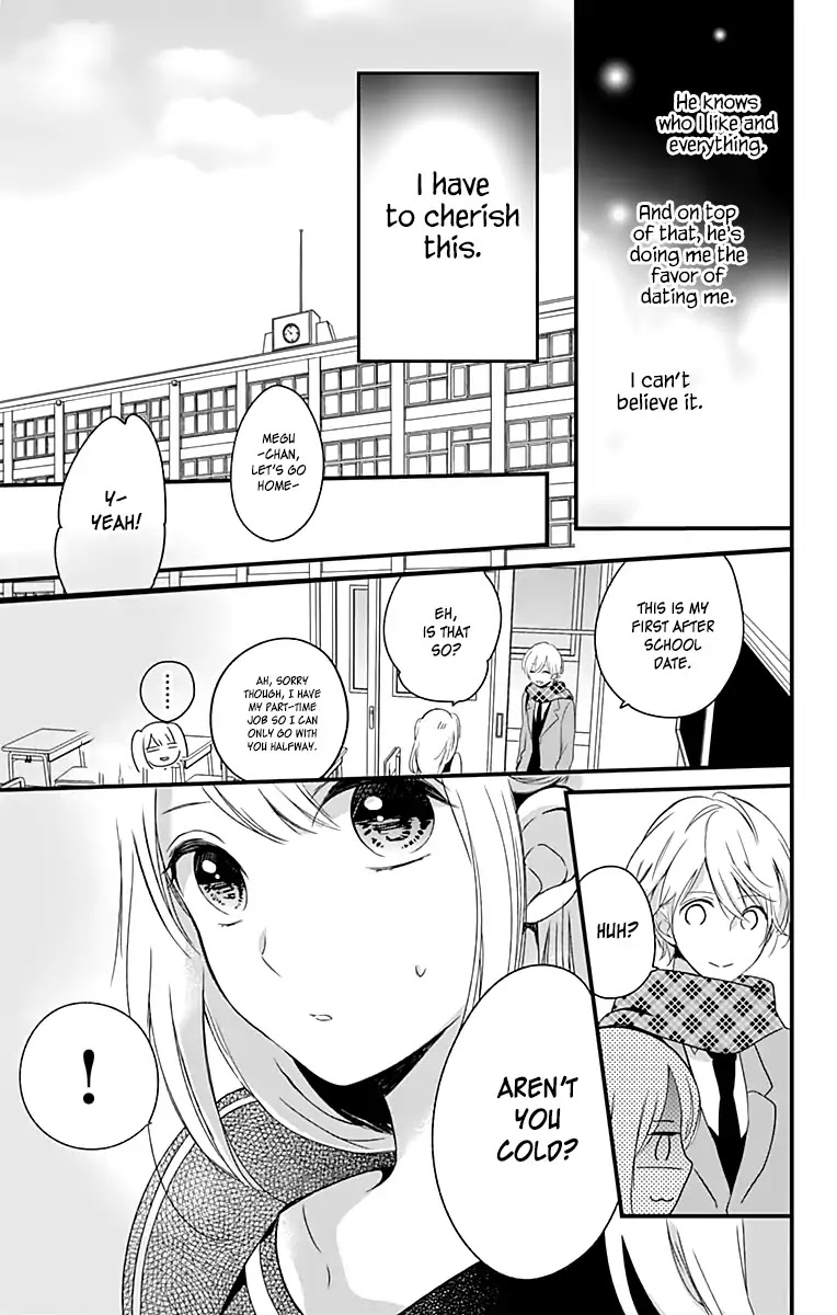 You don't know anything Chapter 3 page 20 - Chapter 3