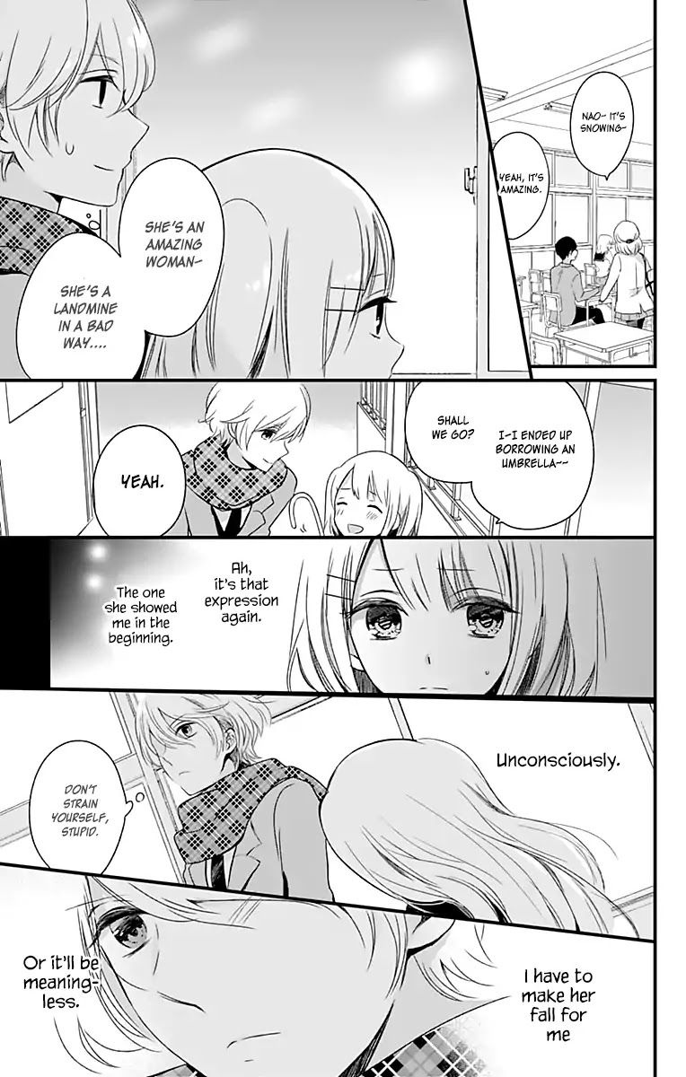 You don't know anything Chapter 3 page 22 - Chapter 3